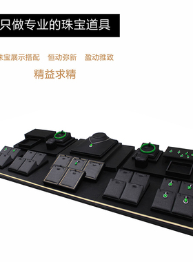 珠宝展示道具黑色泰丝翡翠吊坠