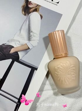 妆前乳SPF15搪瓷隔离霜