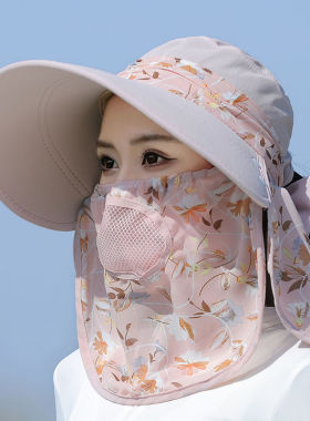 大檐遮阳帽女夏季防晒帽采茶帽