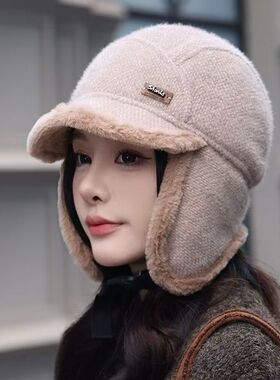 帽子女冬季骑车保暖防寒护耳防风雷锋帽加绒加厚滑雪飞行员包头帽