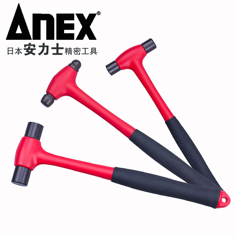 日本进口ANEX安力士钟表维修圆胶锤NO.9005/9008/9013/9016/9017 - 图3