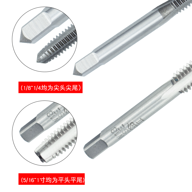 日本原装进口HTD富士牌1/8 3/16 1/4 5/8 3/4BSW英制手用丝攻丝锥