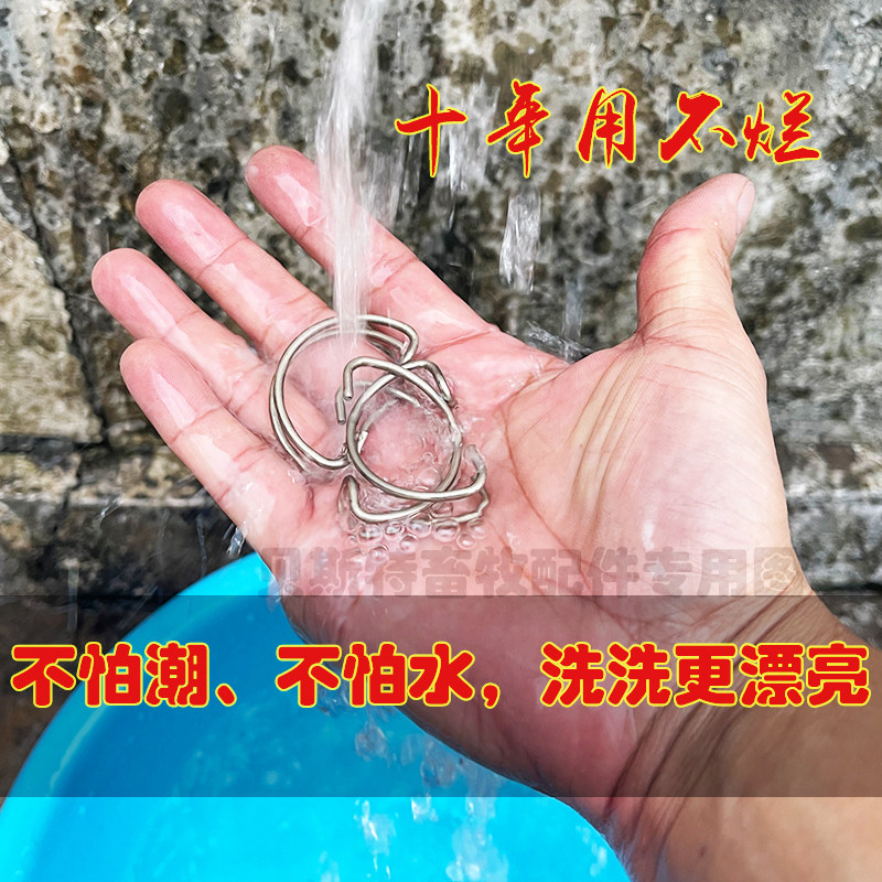 不生锈笼门钩不锈钢热镀锌达克罗材质养殖笼门钩固定卡扣挂钩,淘宝优惠券,粉丝福利购,淘宝优惠卷