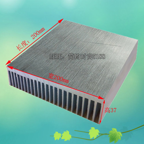 功放铝型材散热器散热片铝板宽200mm高37mm长100mm长度可任意定制 - 图1