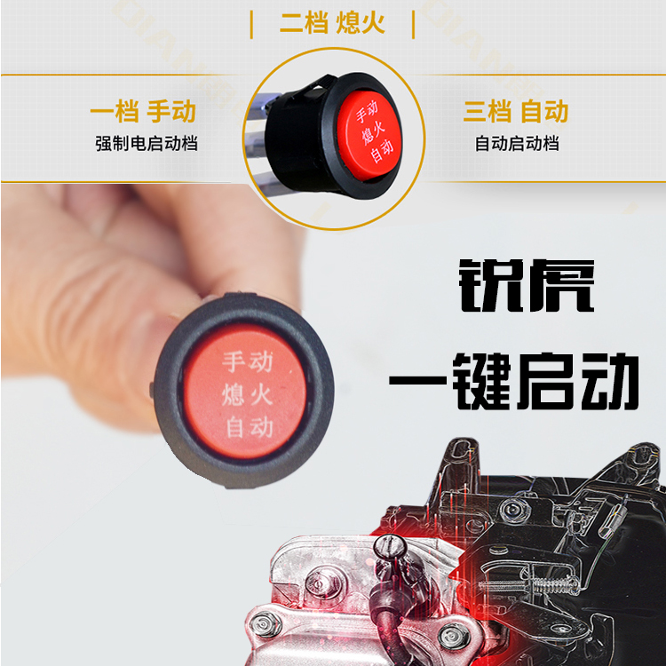 三轮车免安装款电动车增程器4KW5KW6KW7KW变频发电机48V60V72V12V