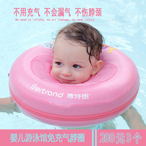 Newborn Children Swim Ring Free Inflatable Baby Neck Ring Baby Neck Ring Toddler Bath Home Mother & Baby Shop Swimming Pool
