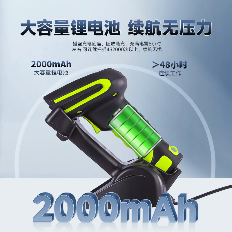 驰腾工业级扫码枪无线蓝牙远距离扫描枪DPM金属雕刻码udi医疗器械扫码枪生产物流出入库一二维识别条码扫描器
