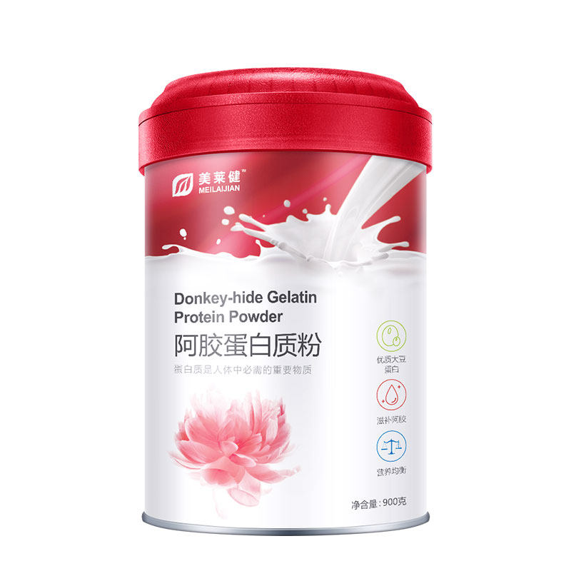 美莱健升级版多营养蛋白质粉成人女性蛋白粉营养品送父母通用礼盒