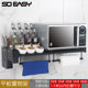 Flat-panel kitchen shelf wall-mounted punched space aluminum