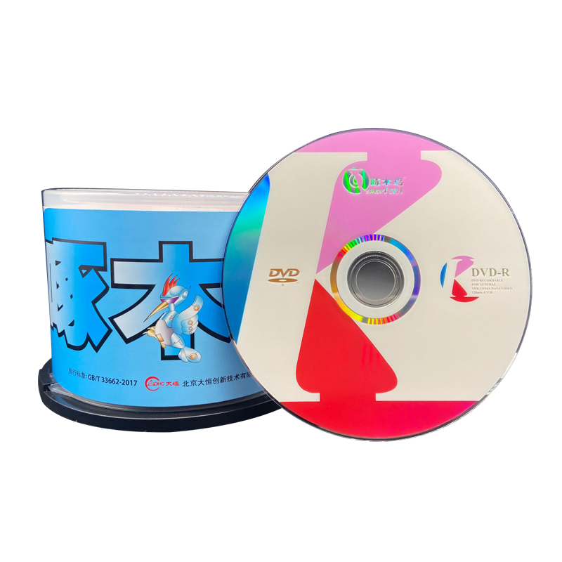 正品啄木鸟DVD空白刻录盘 全系列DVD 4.7G 16X白系列50片桶装包邮 - 图1