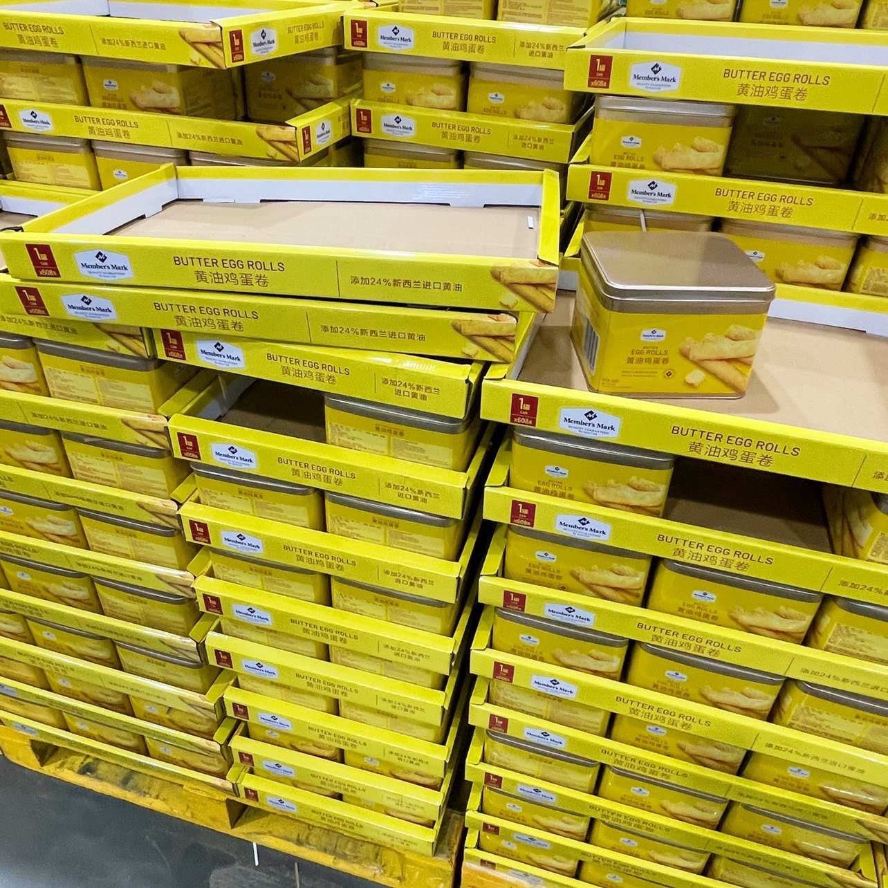 Sam会员超市代购MM新西兰进口黄油鸡蛋卷608g铁盒香浓酥脆下午茶,淘宝优惠券,粉丝福利购,淘宝优惠卷