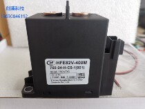 HFE82V-400M 750-24-24-H-C5-1