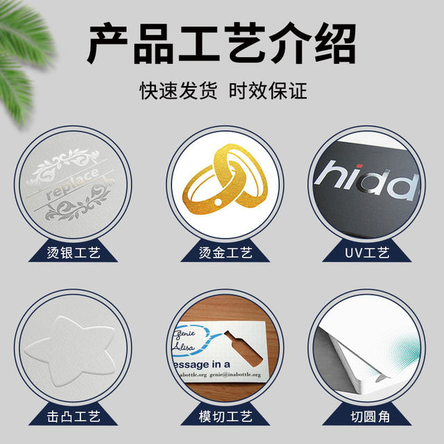 Decoration company certificate, warranty card, universal warranty card, customized product quality three guarantees, after-sales service card, customized