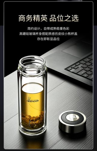 希诺抗菌杯盖子XN-9303 9607K 希诺经典小熊杯盖 莲花过滤网 原厂 - 图1