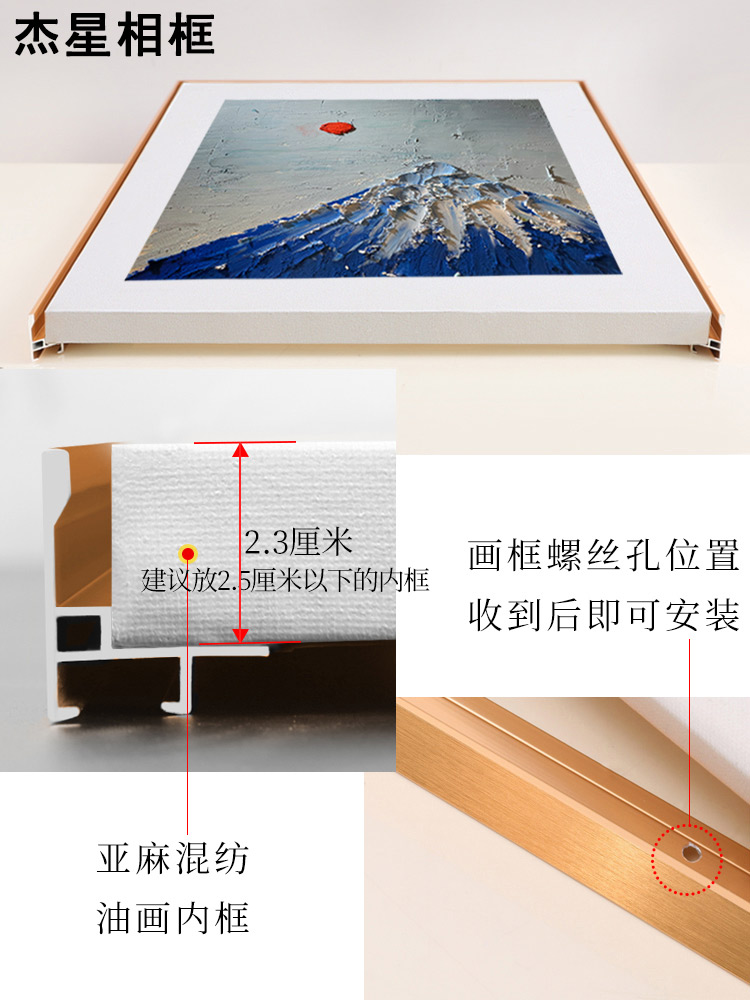 铝合金画框L型油画框裱框数字油画外框丙烯画装裱相框框架简约框