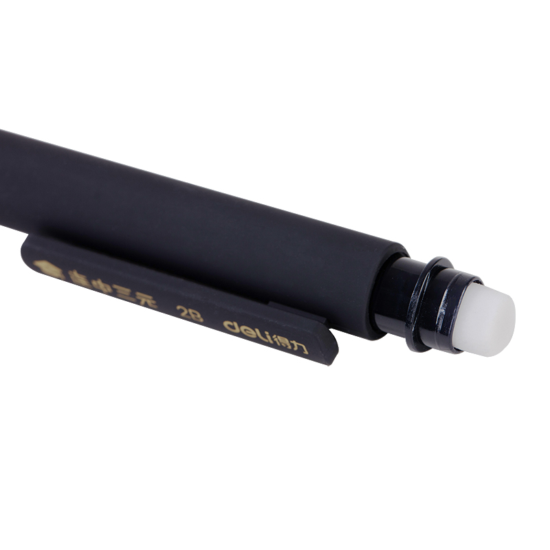 得力连中三元S356答题卡套装2B-60MM考试笔三角正姿涂卡笔学生用 - 图3