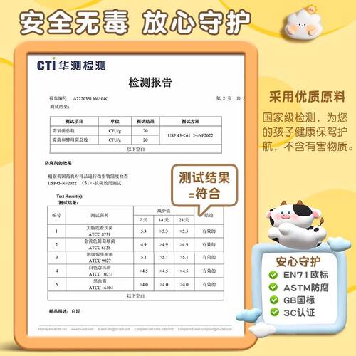 得力超轻粘土36色安全无毒儿童黏土24色幼儿园手工彩泥套装橡皮泥-图3