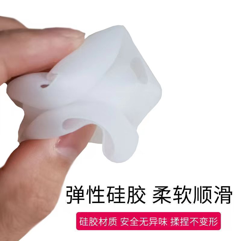 豚小蒙WIFI版保护套豚小蒙64GWiFi保护套豚小蒙保护套硅胶保护套 - 图1