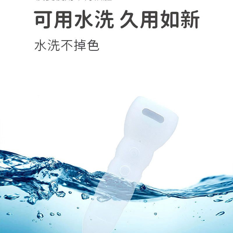 毛毛虫点读笔保护套毛毛虫WIFI版保护套毛毛虫2.0版硅胶保护套,淘宝优惠券,粉丝福利购,淘宝优惠卷