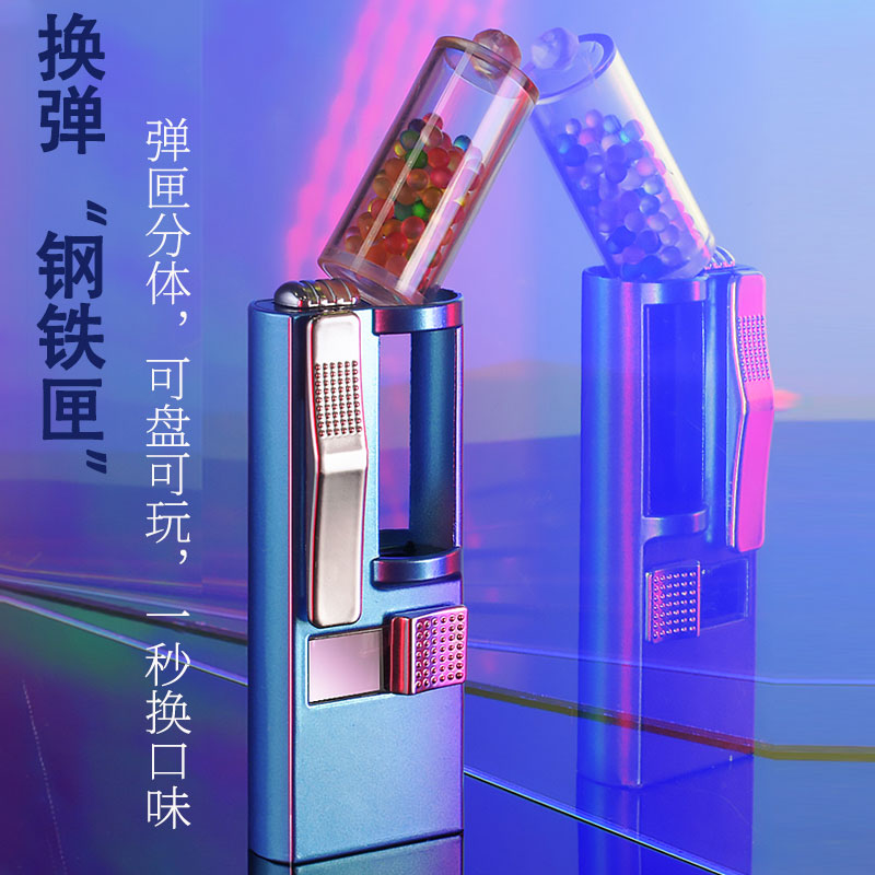 吉好爆珠钢铁匣金属款粗中细支烟嘴通用水果薄荷爆香珠推珠安装器 - 图0