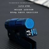 Мужская старомодная ретро ветрозащитная зажигалка на керосине, полный комплект