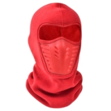 Зимняя защищающая от холода маска для велоспорта, удерживающий тепло дорожный шлем для рыбалки, ветрозащитная шапка