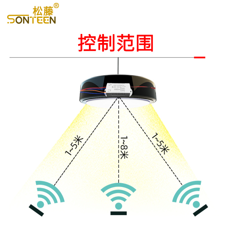 语音控制器开关智能离线卧室家用灯具改装声控识别模块CH560-220V - 图3