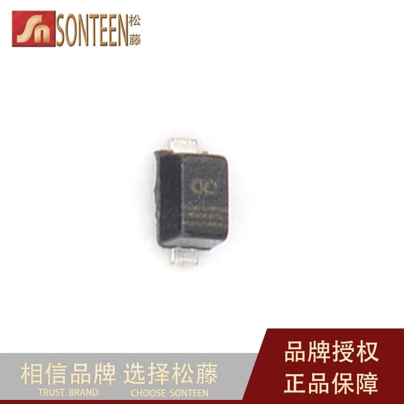 SOD-523 RB520S-30 B 贴片 肖特基二极管(50只） - 图1