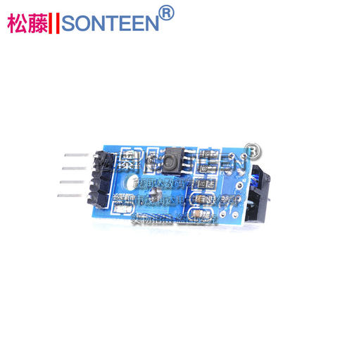 寻迹传感器 循迹模块TCRT5000红外反射光电开关 小车循迹 XTW-6 - 图1