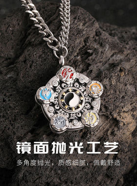 铠甲勇士帝皇侠五行铠甲可旋转吊