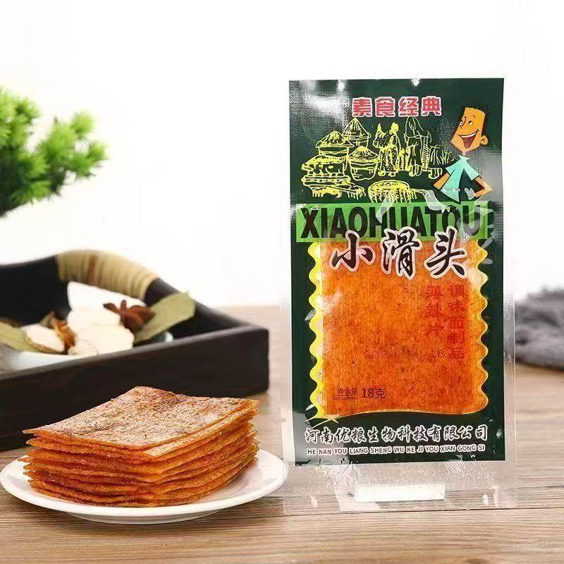 小滑头辣条麻辣小包装8090后儿时怀旧零食大辣片经典小吃休闲食品,淘宝优惠券,粉丝福利购,淘宝优惠卷