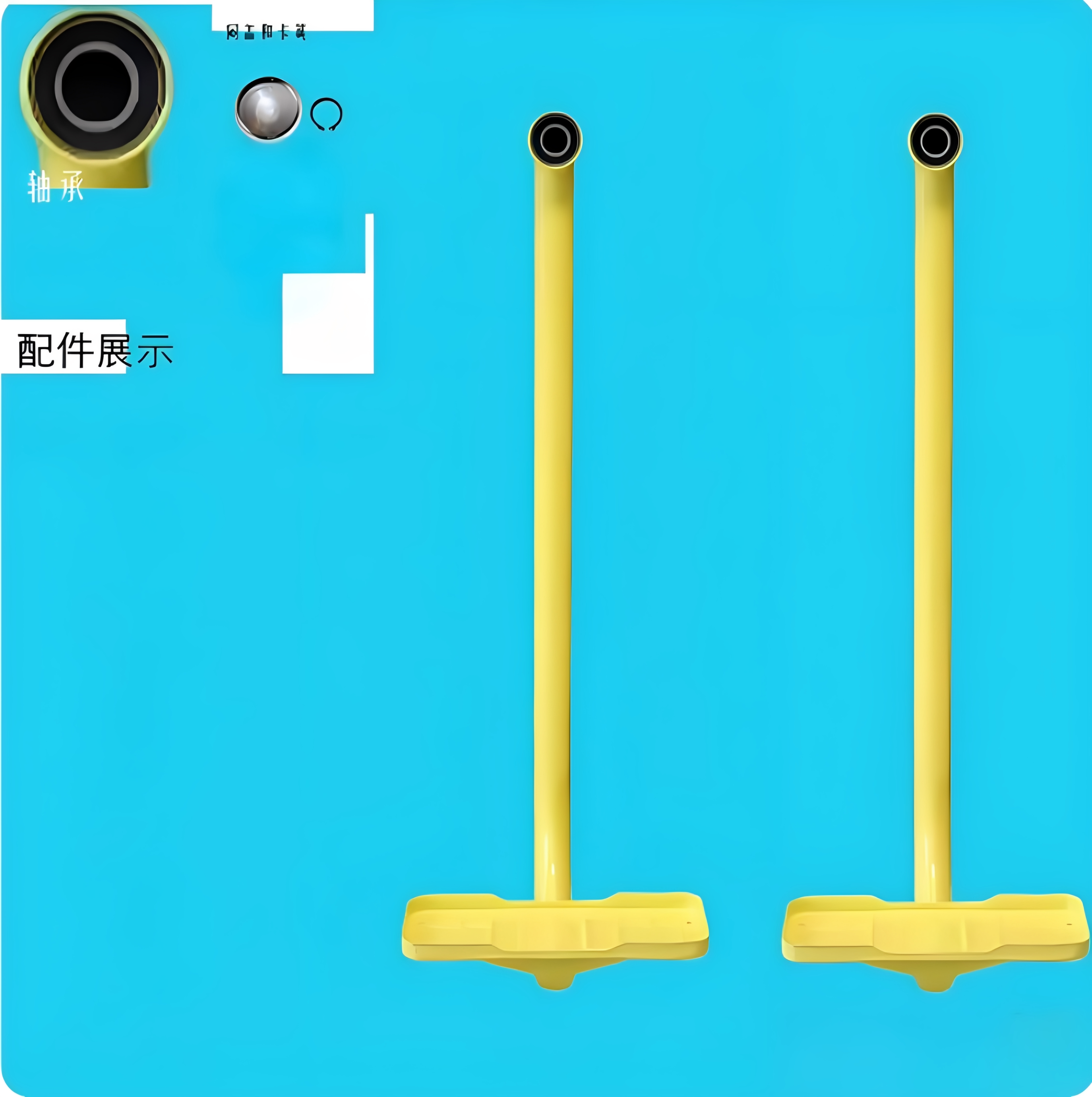 图3