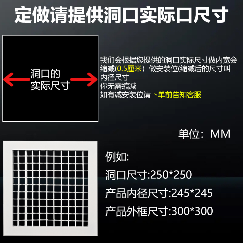 铝合金双层百叶风口送风可调活动格栅排风口中央空调出风口格栅 - 图2