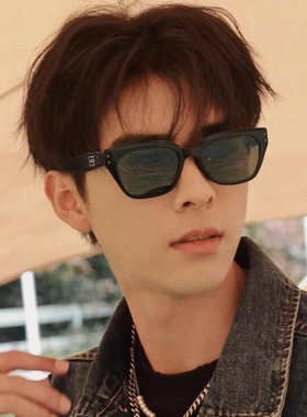 张若昀墨镜登山高级感2025痞帅太阳镜男女眼睛沙滩大牌眼镜显脸小