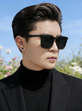 高级感方框太阳镜男女通用防紫外线开车驾驶墨镜骑手徒步旅游眼镜