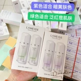 Зеленый сиреневый тональный крем, Южная Корея, новая коллекция, УФ-защита, SPF22, 30 мл
