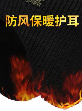 毛线帽护耳加绒保暖灰色中青年