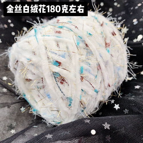 Плетеный крючок для вязания ручной работы, сумка для матери