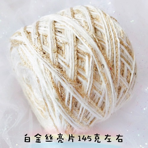 Плетеный крючок для вязания ручной работы, сумка для матери