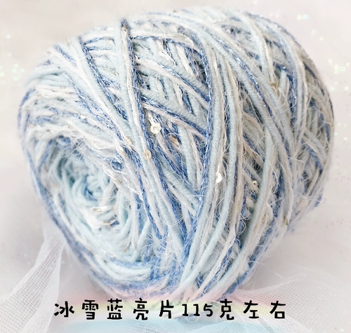 Плетеный крючок для вязания ручной работы, сумка для матери