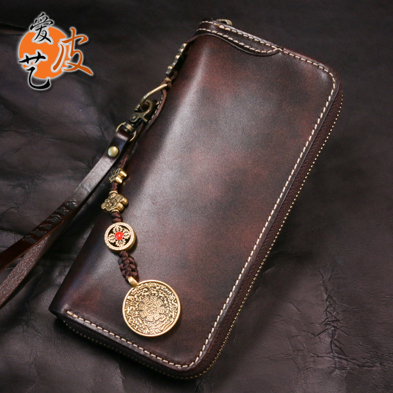 爱皮艺牛皮手工复古钱包男财布植鞣革男士钱夹手机拉链包长款手包,淘宝优惠券,粉丝福利购,淘宝优惠卷