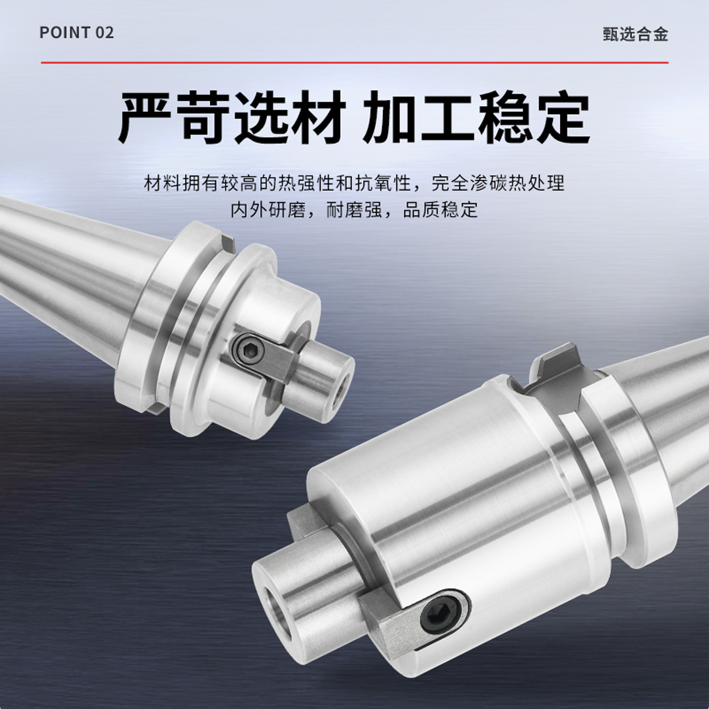 FMB数控CNC刀柄BT30-FMB16-100平面铣刀盘BT40接杆BT50-FMB22/27,淘宝优惠券,粉丝福利购,淘宝优惠卷