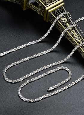 品牌纯正S925麻花纯银项链男女锁骨链加粗长毛衣链银链扭绳链配链
