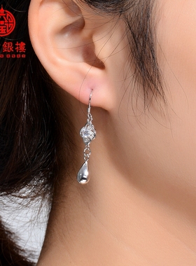 纯正镀白金梅花显脸小妈妈耳环