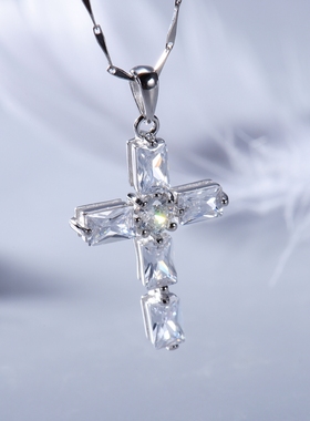 新款真银子超闪白水晶十字架刻字
