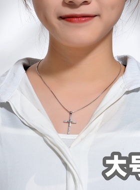 真白银十字架情侣项链项链刻字