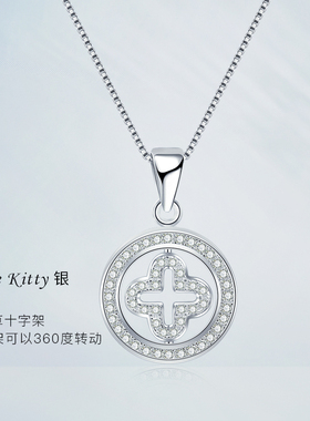 2019纯银主内十字架福满镶钻项链