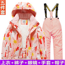 Children Ski Suit Suit for men and women CUHK Winter Thickening Warm Cotton Clothes Ski Pants Northeast Snowy equipment