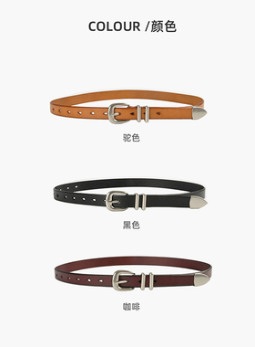 皮带头层牛皮新款黑色银扣百搭
