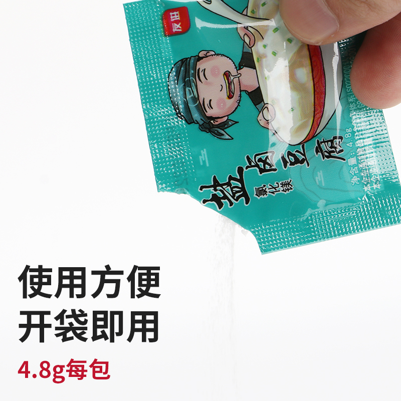 点豆腐的石膏做豆腐脑花的石膏粉食品级熟石膏粉专用食用凝固剂-图1